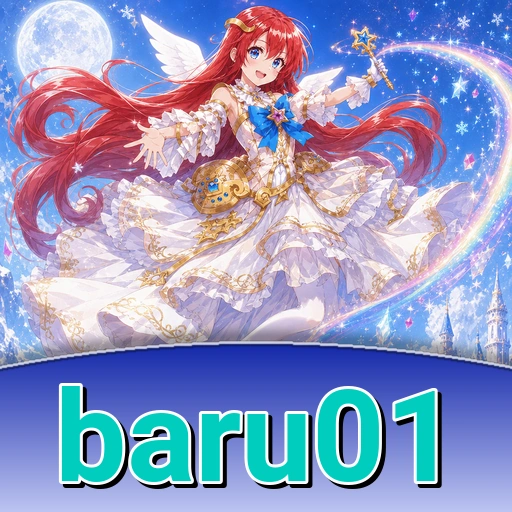 baru01 APK — gak dipotong pulsa